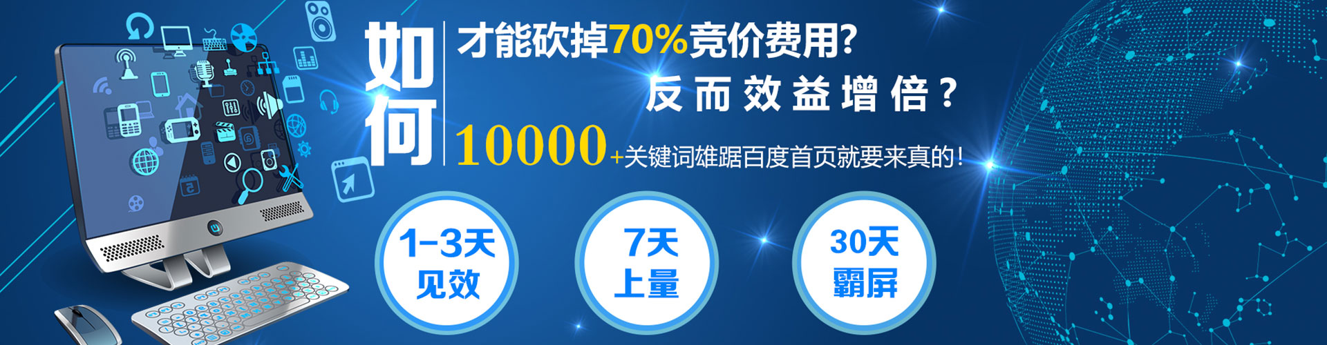 呈贡微信信息流