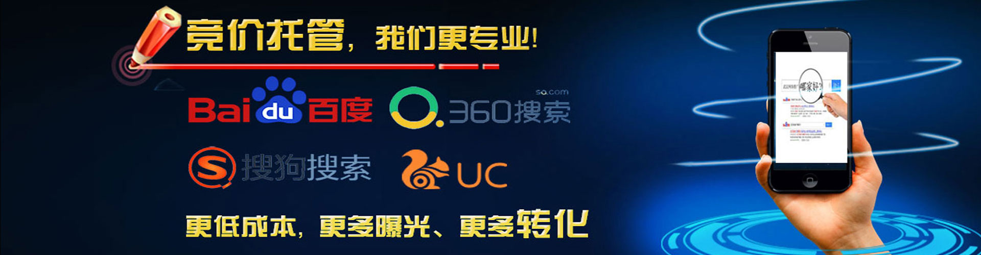 呈贡百度怎么推广