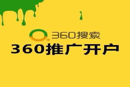 行业案例：信息流竞价如何助力品牌增长